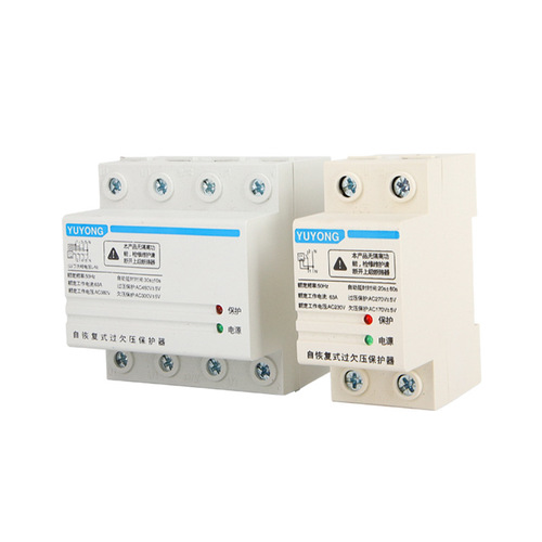 Factory direct sales self-restoring over and under voltage time delay protector high and low voltage control switch household 220V63A