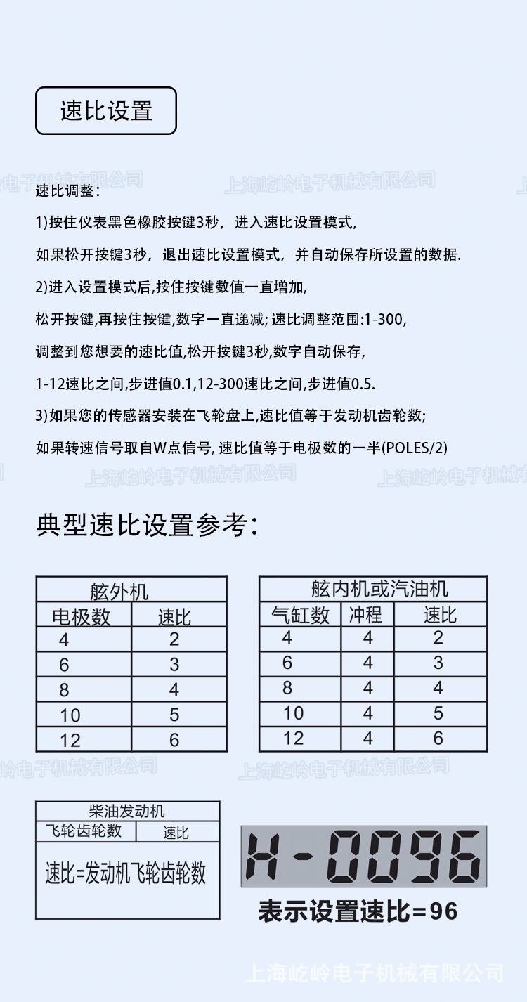 详情_09.jpg