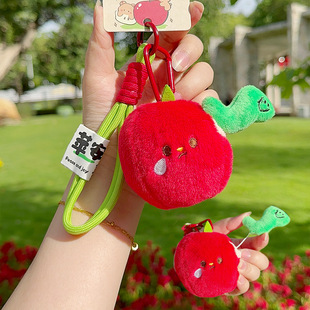 Jinnew Original Ping An Happy Plush Keychain Pendant Fun Pull Moth Apple Bag Small Hanging Ornaments