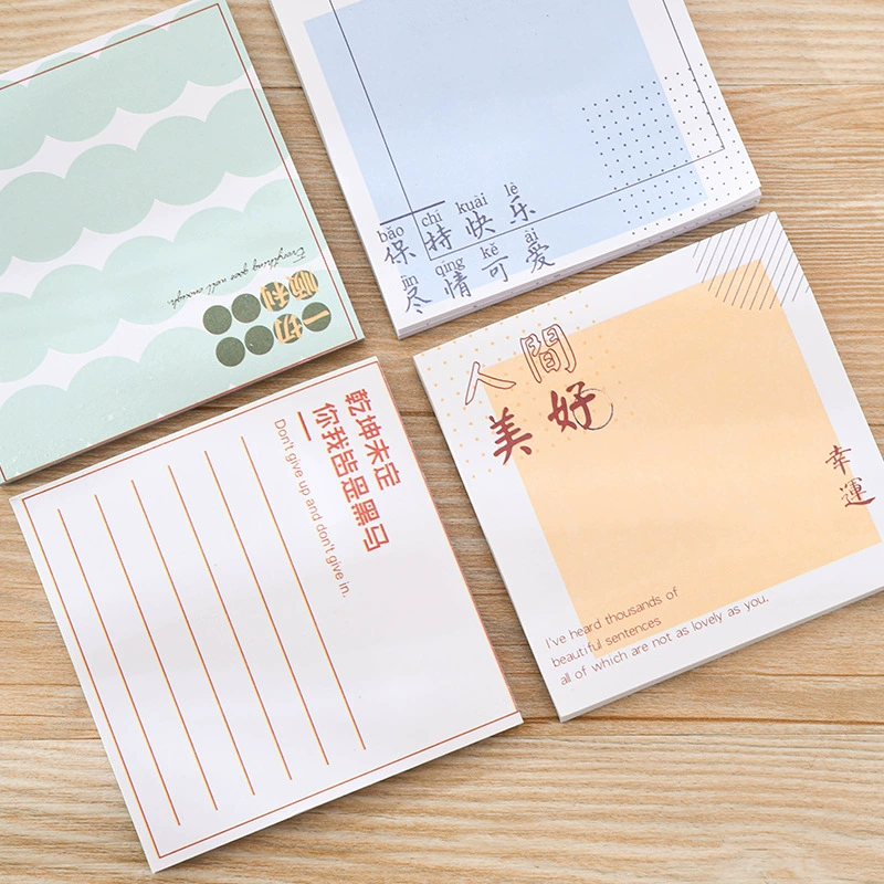 Post-it note set, trendy language combination, N-time stickers, tearable messages, student note notes, index stickers, test stickers