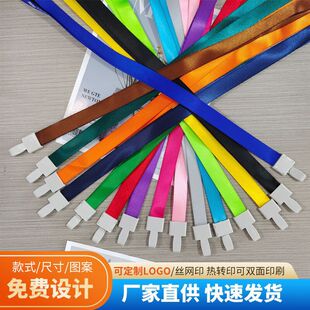 �F؛1.5CMһ�w�ے��K �����C�첱��]���Dӡ���K���ƒ��K����logo