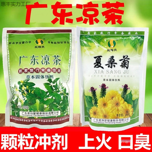 �V�|������ɣ���w���_�����»���ζ�_�h���ջ������ʮ��ζ����