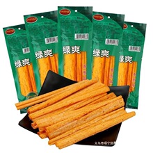 ������ǧζԴ�Gˬ���[ζ���l/�������[��ζ���bϵ�г��؏S��ֱ�N