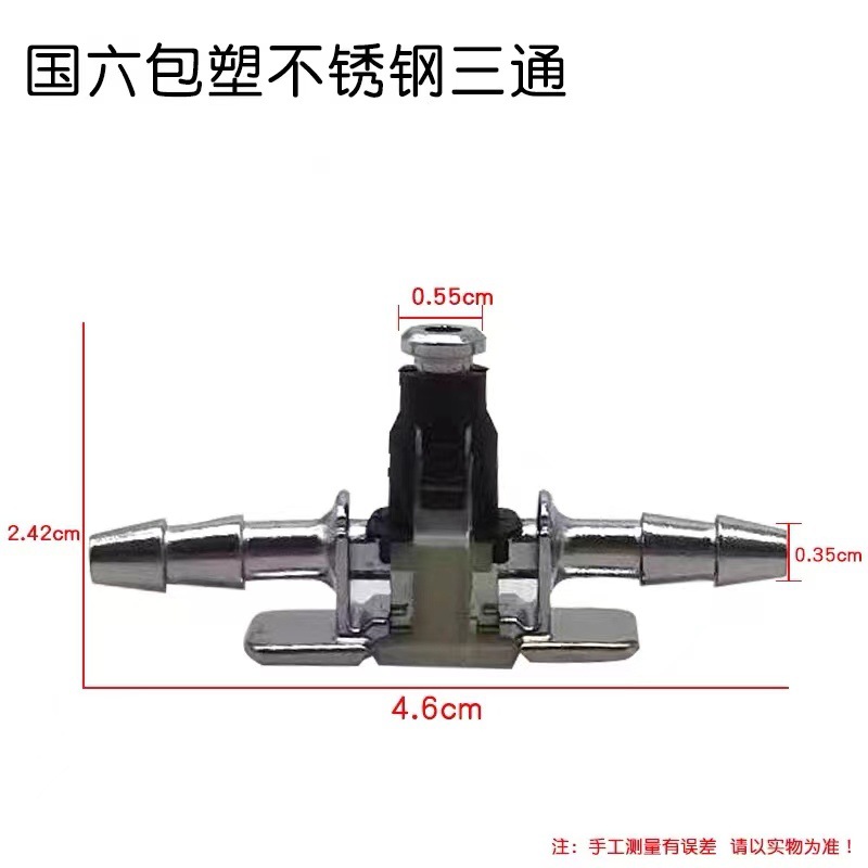 微信图片_20240706103420