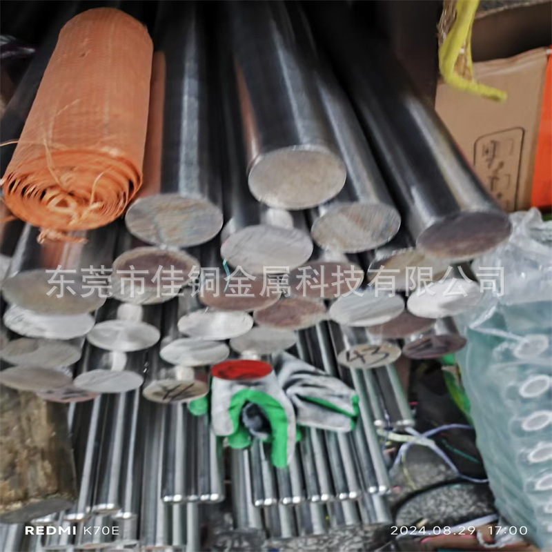 304 316L不锈钢管毛细管无缝管精轧管精密定长管套激光切割