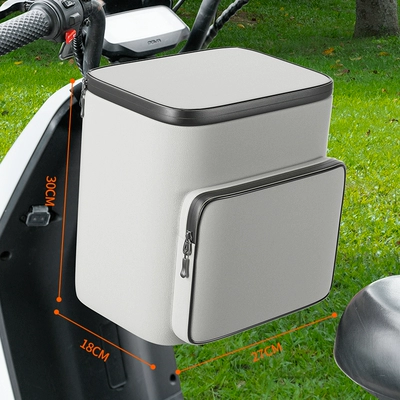 Electric car tail box: Yadi Emma Universal Mobile Phone - ivory-white-oxford-cloth-can-hold-helmet-raincoat-default-items