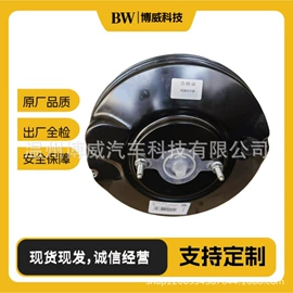 中控锁;其他行走系统;汽车散热器