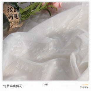 �����񹝼���ƽ�y��ѩ������ ͸���r�����e���Ї��L�h������