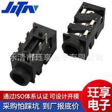 僽�3.5���C�������w���C�B�����ؾ����_�P�����L�������l����