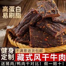 �L��ţ����Ĵ�����������˺�ͷ�֬���طǃ��ɹ���ʳƷ�خa�pʳ