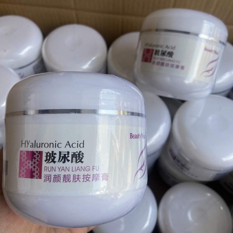 ビューティーエイジ ヒアルロン酸マッサージクリーム 500g フェイシャルクレンジングケアシリーズ 保湿保湿 病院ライン同スタイル|undefined