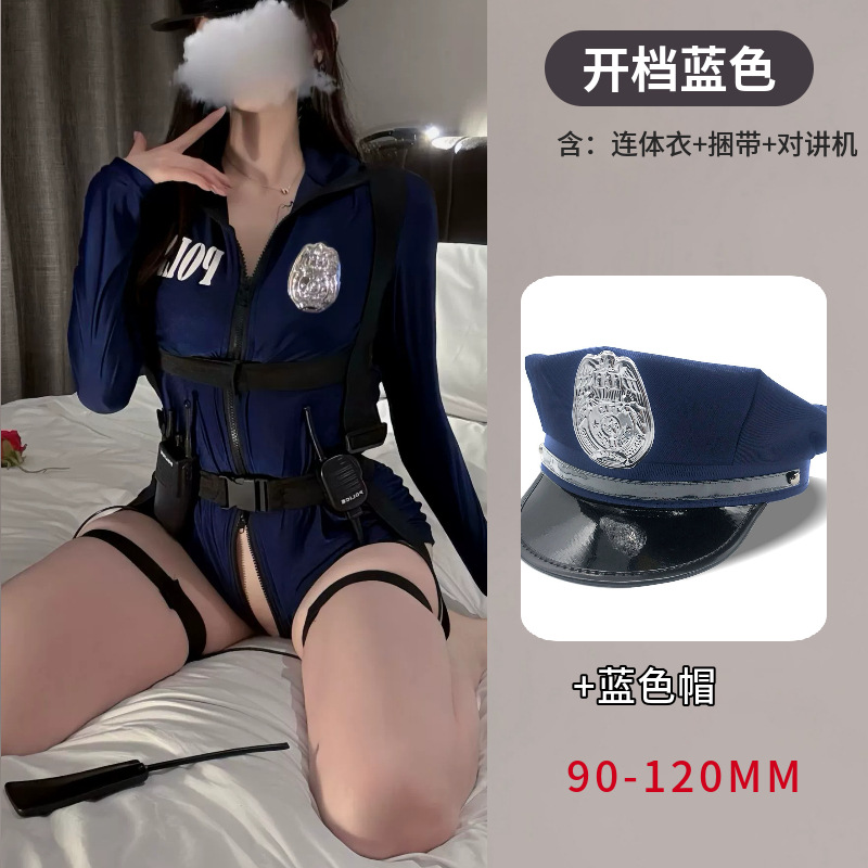 Blue (open) + hat (blue)