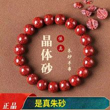 ��Ʒԭ�V���w�w����ɰ�����H����곽ɰ�ִ�ֱ�����N؛Դֱ��