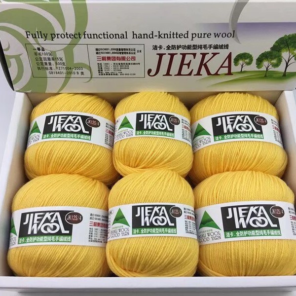 三利毛线正品三拒212洁卡JK12S/4纯羊毛手工编织中细线绒线盒装