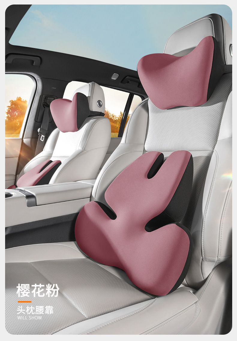 Factory Direct Sales High-End Car Massage Headrest Memory Foam Seat Neck Pillow Lumbar Support Car Lumbar Support Pillow