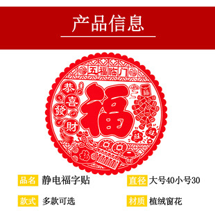 2025����ֲ�q�������������N��ɫ��������o��N�^�����w�����T�N