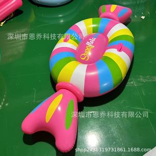 Pvc Inflatable Candy Floating Water Adult Surfboard Giant Inflatable Candy Floating Row