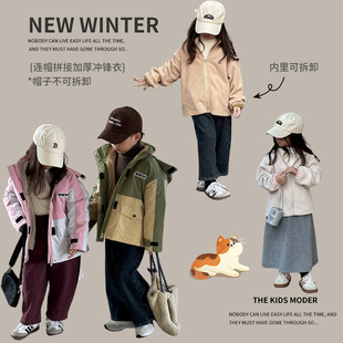 Korean Style Kidsren's Style Thickeneded Jacket 2023 Winter Style Casual Warm Jacket Kidsren's Winter Two-Piece Set