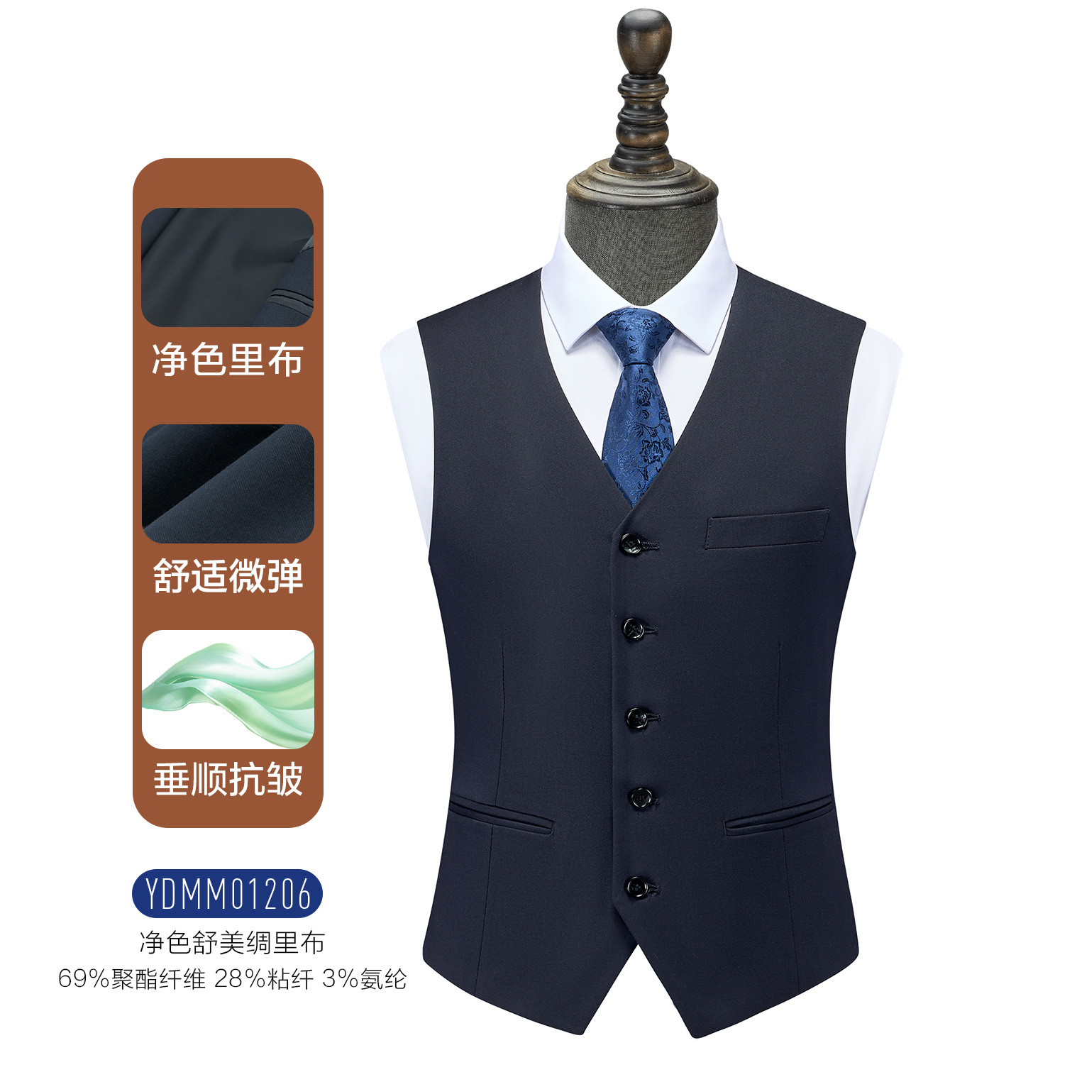 Traje de hombre chaleco chaleco de bodas del groom vestido de boda azul tibetano delgado traje casual clip personalizado