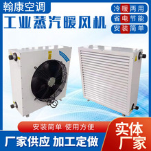 ���Ʒ���������ů�L�CNZQ-40-70-95���I��ˮů�L�C܇�gȡů�L�C