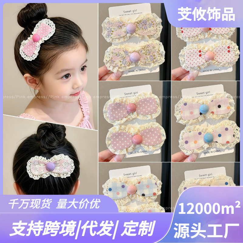 Cute butterfly-shaped hair clips for children, with Velcro fasteners, perfect for styling baby’s bangs and keeping stray hairs in place