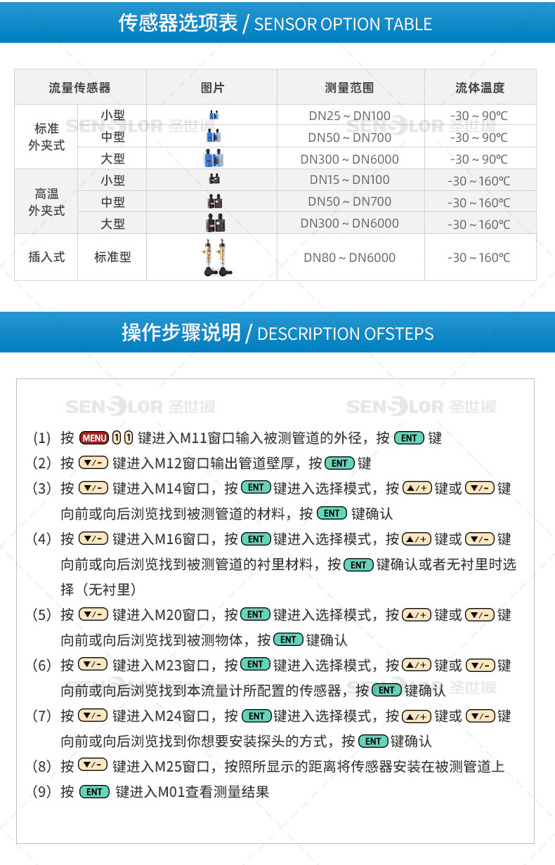 小蓝壳详情页_12.jpg