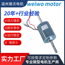 51S-191ֱ����ˢ늙C�R�_��Ħ���ู�x늙CС��늽�Ĥ��ˮ��늙C