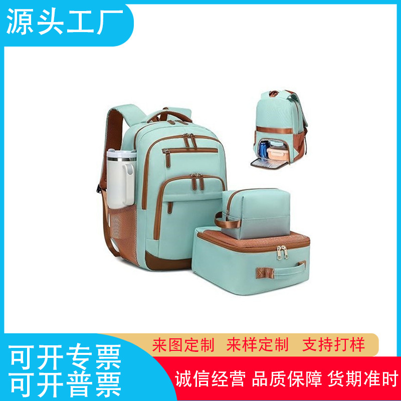 Cross-Border Hot-Selling Large-Capacity Portable 15.6inch Computer Bag Casual Backpack Solid Color Business Travel Commuter Backpack