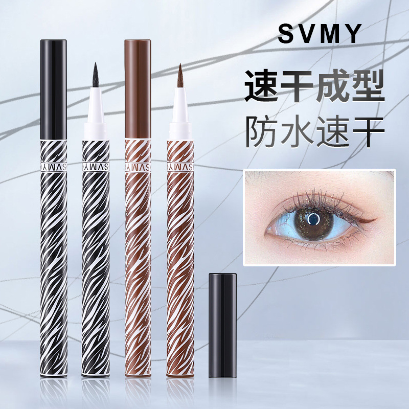SVMY liquid eyeliner pen is waterproof, sweat-resistant, long-lasting, and does not smudge easily. It allows for quick, smooth, and ultra-fine eyeliner application down to the lower lashes