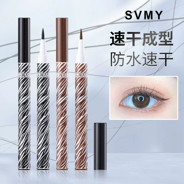 SVMY liquid eyeliner pen is waterproof, sweat-resistant, long-lasting, and does not smudge easily. It allows for quick, smooth, and ultra-fine eyeliner application down to the lower lashes