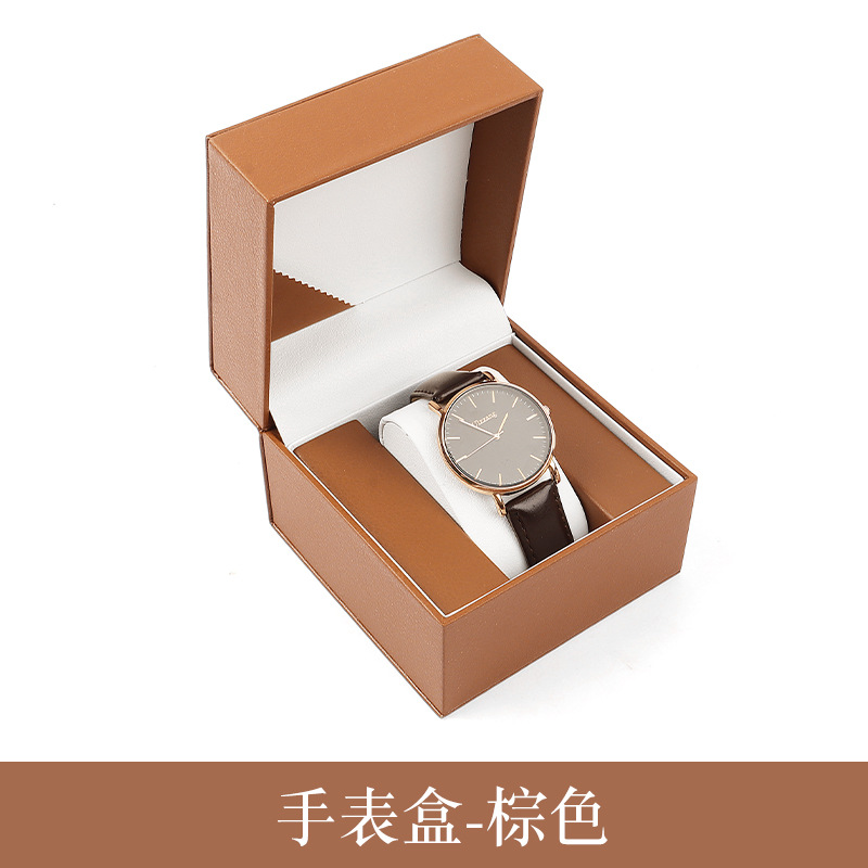 Estuche para Reloj de Cuero PU Cosido, Estuche para Reloj de Regalo Empresarial con un Toque de Alta Gama, Joyero, Estuche para Reloj Simple, Joyero para Empaque de Relojes.