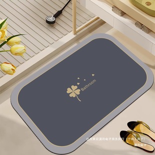 �λ����~����ˮϵ�м��ú��s����ԡ�ҵ؉|�ٸɷ����l���g���z�T�|