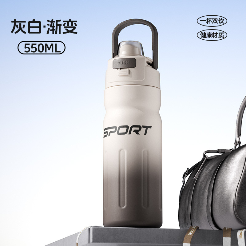 シンプルな二重蓋スポーツウォーターカップ、ステンレス製二重飲み口車載ウォーターカップ、高品質で持ち運びに便利なアウトドアスポーツウォーターボトル|undefined