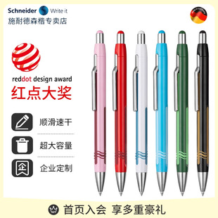 ��ʩ�͵µ��ź�ɫ���ԹP�ɶ�logo�V��P�k�����ð���ˮ�P�ɓQо