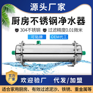 ���ÏN�����P䓃�ˮ�����VĤPVC�ԁ�ˮ�^�Vˮ���^�^�V��