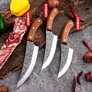 Manufacturer Customized Butcher Knife Forged for Deboning and Deboning, Butcher Knife, Stainless Steel Meat Cleaver, High Quality Deboning Knife