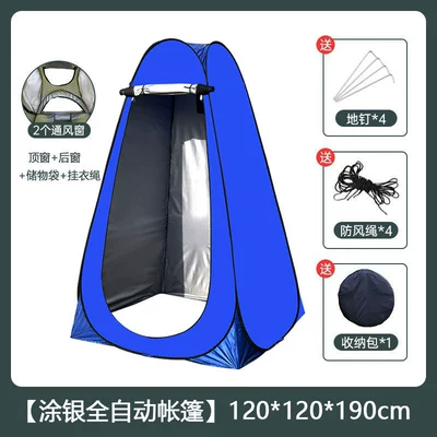 Avtomobil dam çadırları Camping Toilet Tent Changing - thicken-12m-blue-silver-coated-two-windows-to-prevent-leakage-and-keep-warm-1-2