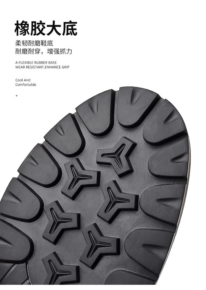 Giày da nam xỏ chân kiểu lười dán Velcro cổ thấp , gót 3–5 cm — bông đen, đơn màu nâu, đơn màu đen chi tiết 9