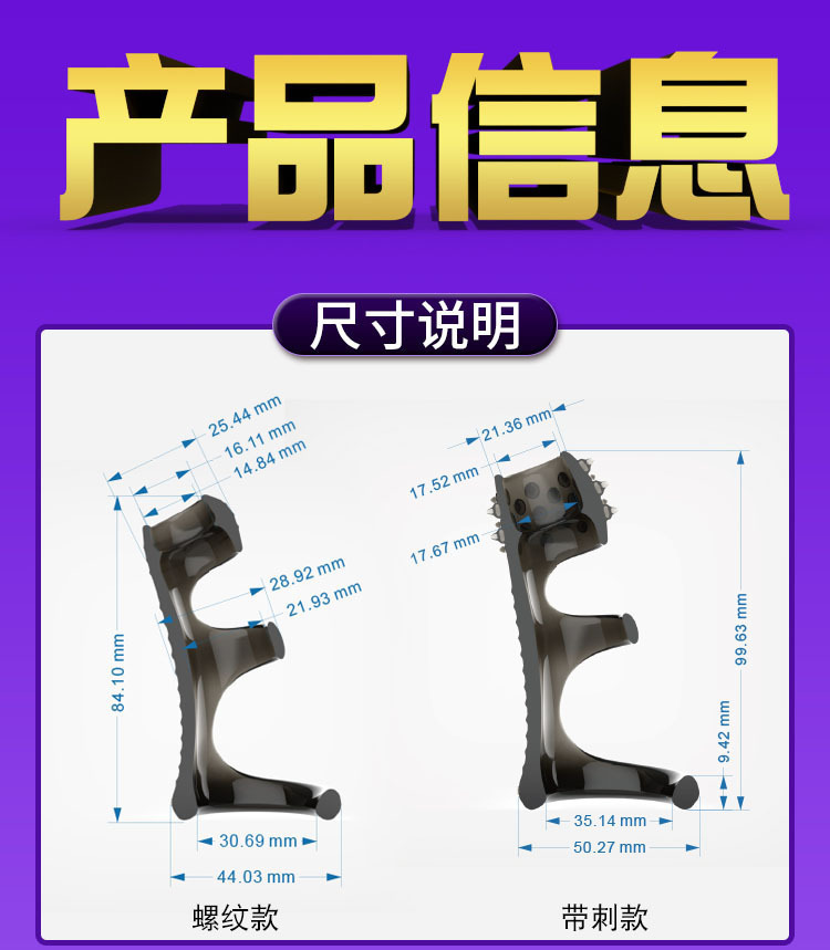 Black Crystal Textured Penis Sleeve Condom, Anti-Shedding Ring, TPE Delay Cover — detail image 6