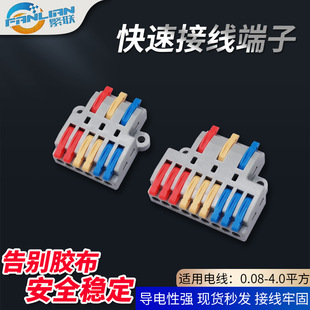 4ƽ�����M��/�ų����ٽӾ�����늾�Ͳ�����B�����K�������ô���