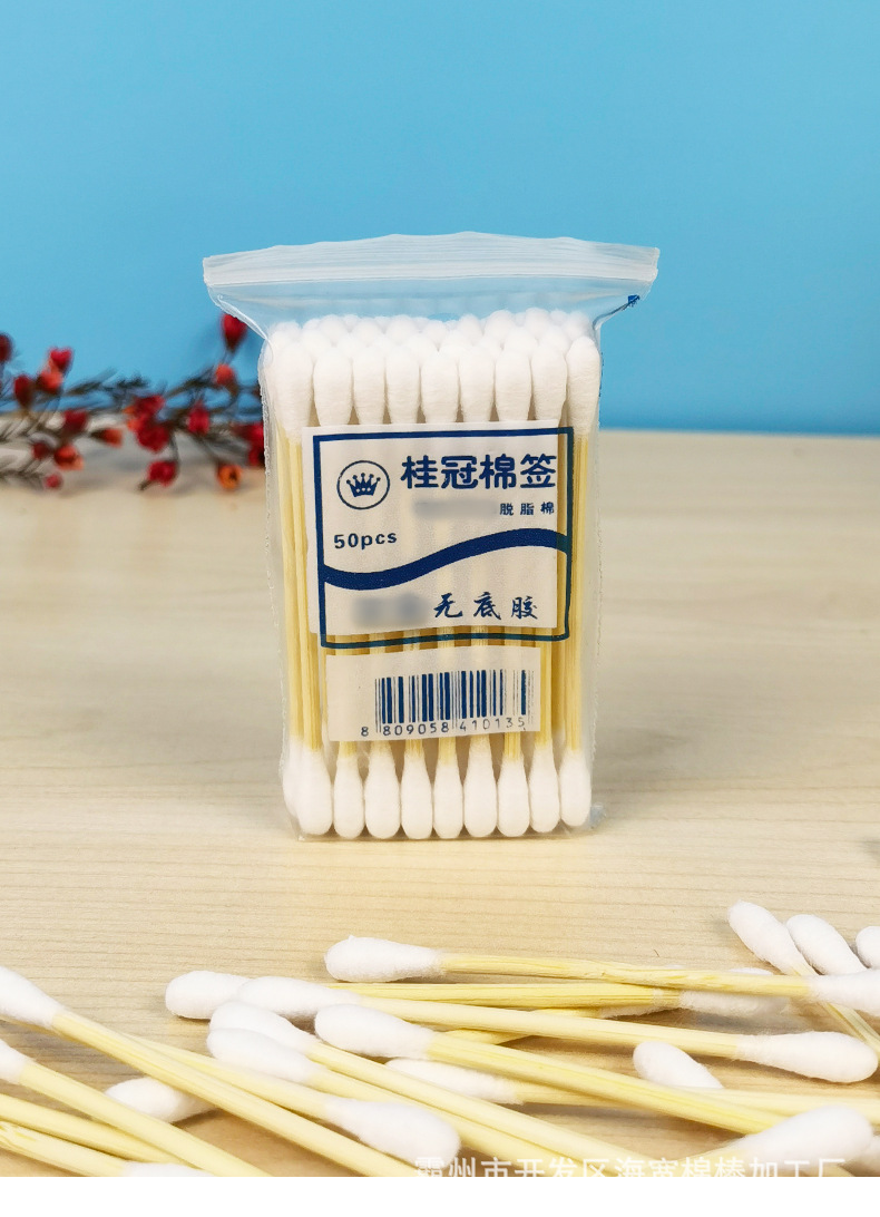 详情_11.jpg