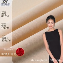 �찱ֱؕ�� �F؛Ҳ�Qֱؕ�؜찱����ᘿ�ֱؕ��250�ˏ���ֱؕ��