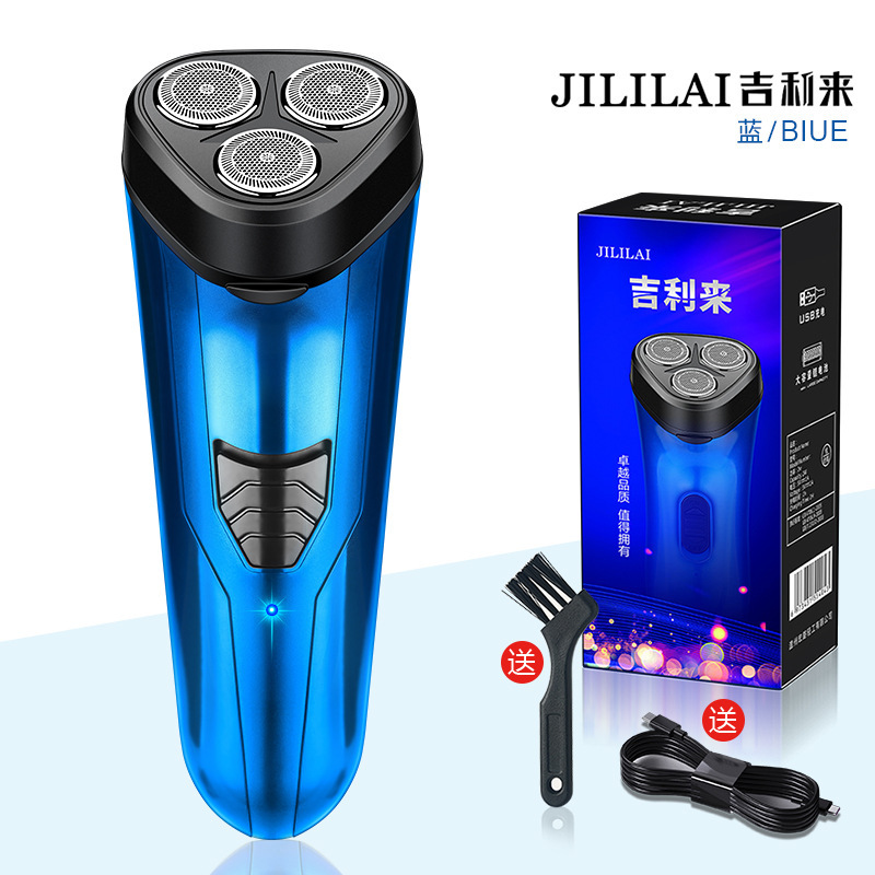 新型男性多機能三頭電気シェーバー車載シェーバー理髪器メーカー卸売り|undefined