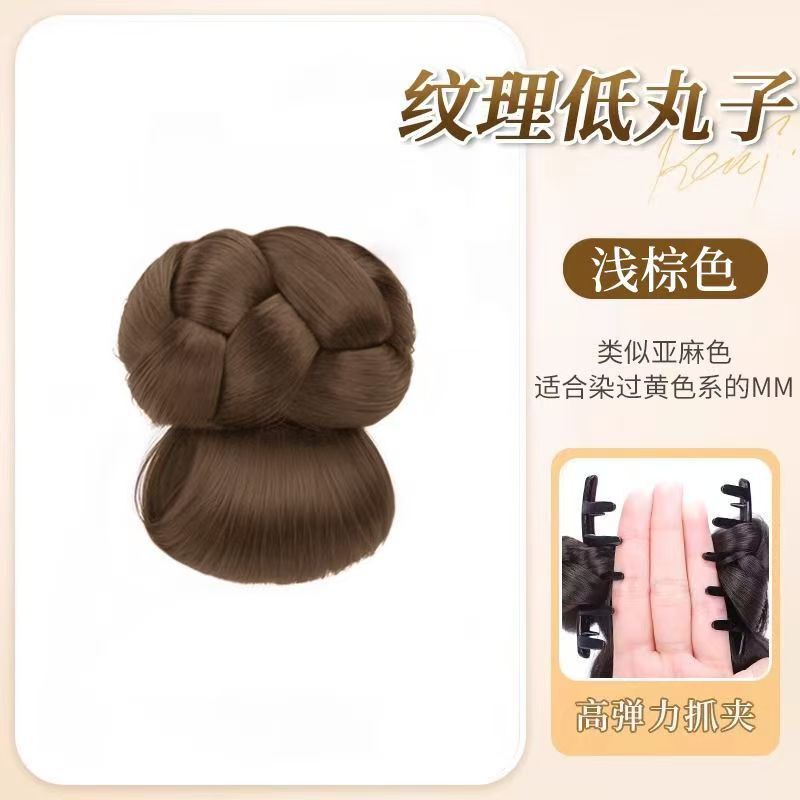 女性用ウィッグ、ローツイストボールヘア、自然なふわふわヘアアーティファクト、ヘアクリップ、ヘアバッグ、人毛ヘアアーティファクトをシミュレート|undefined