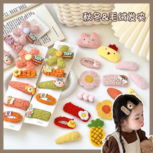 2023�¿ͯŮ�������ﶬ��ͨ���së�q�l�A�����A��l�A�ɐ۰l�