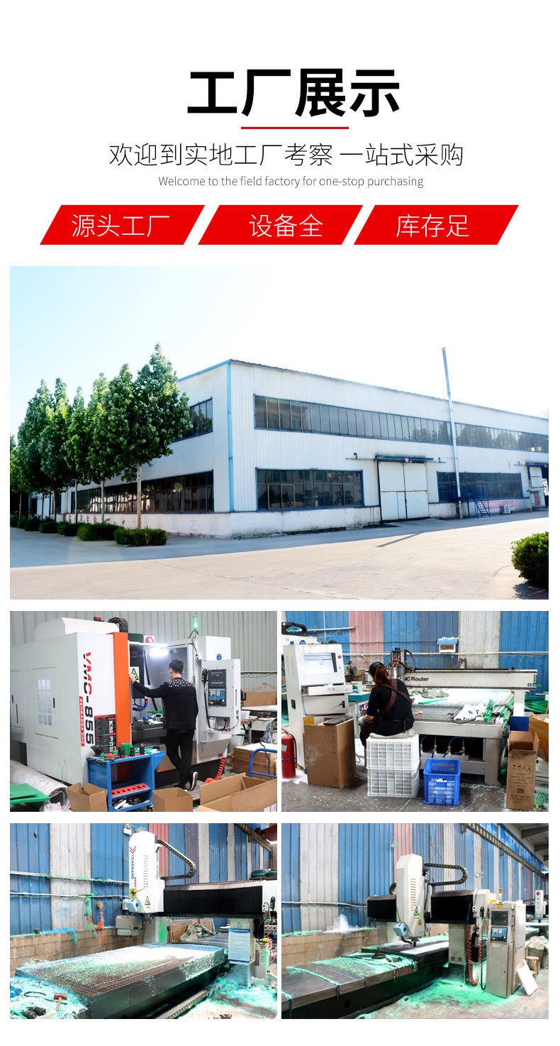 弯型链条导轨_07