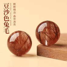 ��Ȼ��ɳɫ�t��ëˮ��ɢ��ˮ������diy�ֹ����������月A��