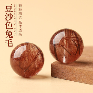 ��Ȼ��ɳɫ�t��ëˮ��ɢ��ˮ������diy�ֹ����������月A��