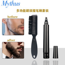 �羳�к���o����P�Ĳ��^�������Pü�P��ˮ���P���ˢ���b���l