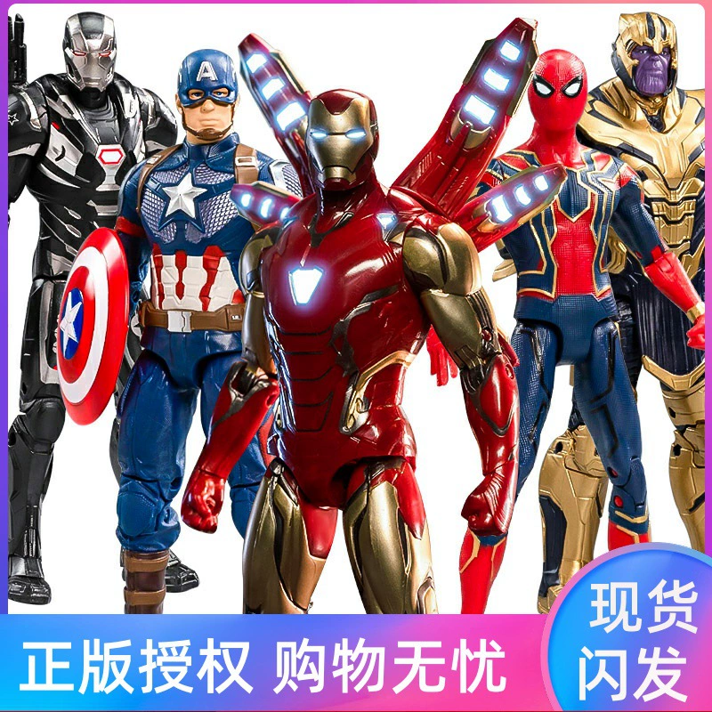 Мстители, светящаяся подвижная минифигура Железный человек Marvel